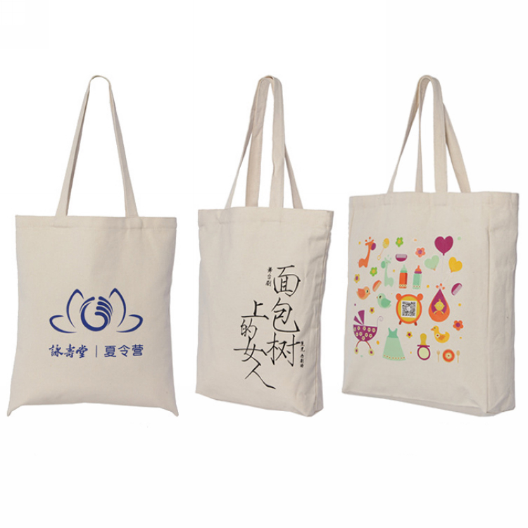 カスタマイズ ナチュラル キャンバス トートバッグ